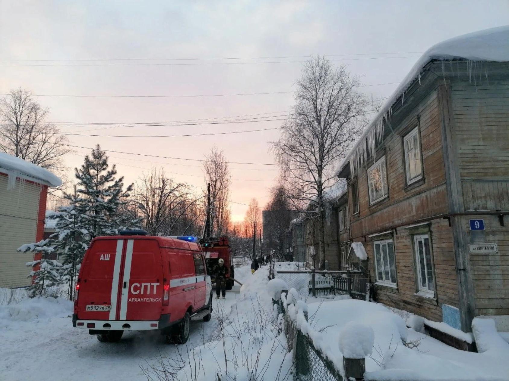 В Архангельске двадцать человек было эвакуировано из загоревшегося жилого  дома